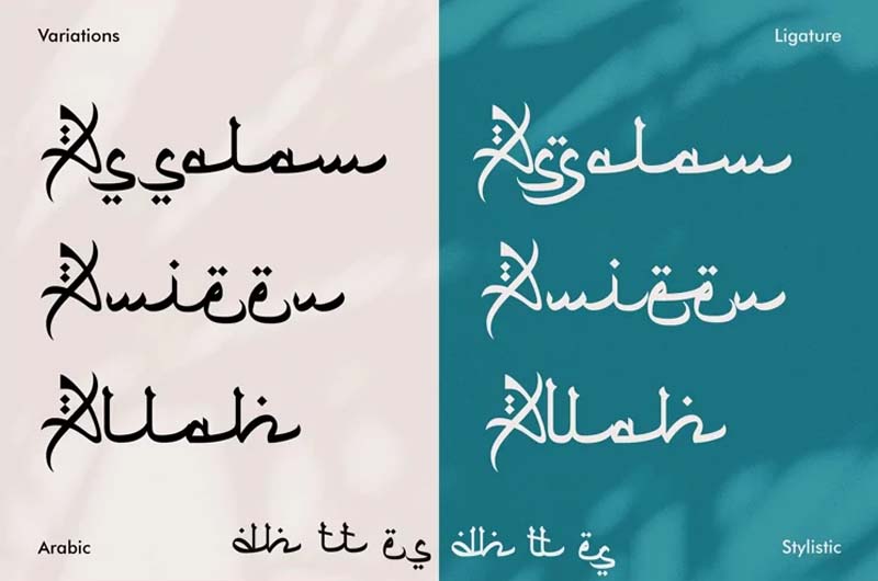 Qiyamu Ramadhan Font 